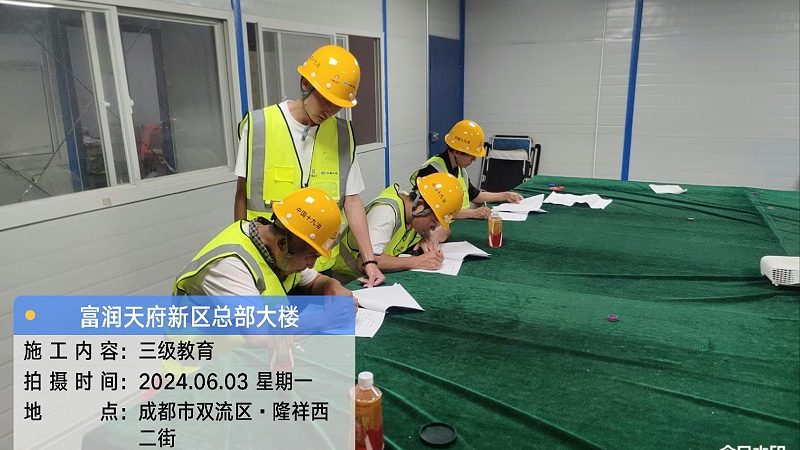 广州自考本科培训机构，如何选择适合自己的？**