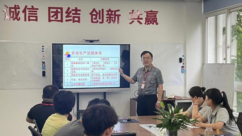 北京教师资格证试讲培训