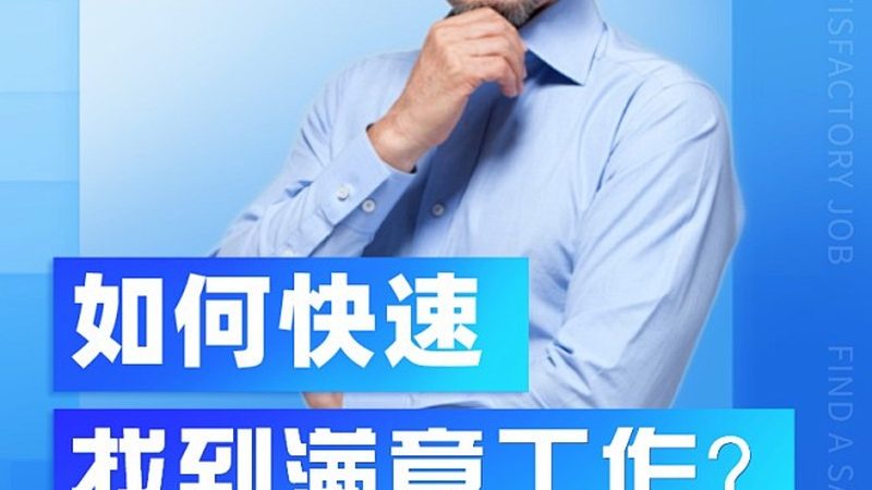 成人高考辅导班报名全攻略：关键步骤与注意事项