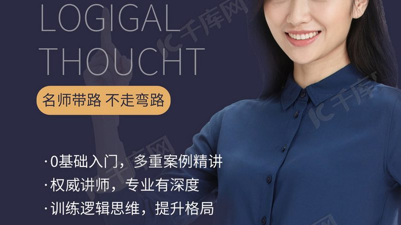 焊工培训教材在安装工程单位采购中的关键因素