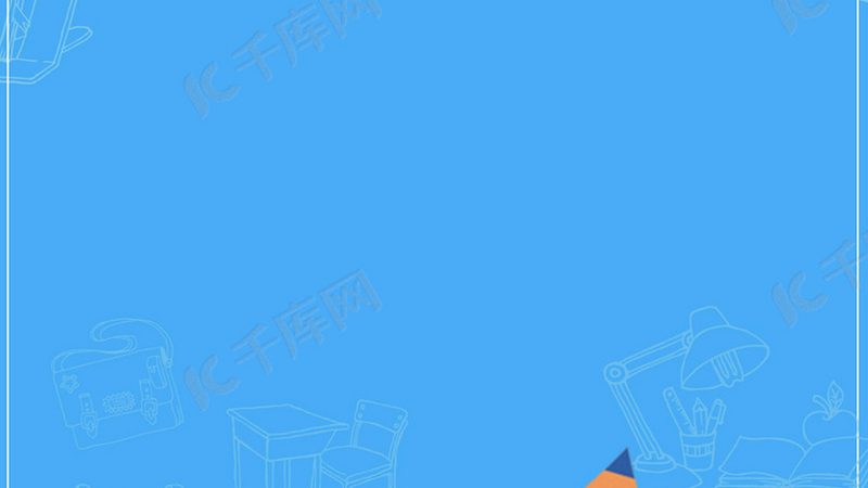 成人高考毕业证书样本下载攻略：揭秘获取途径与注意事项