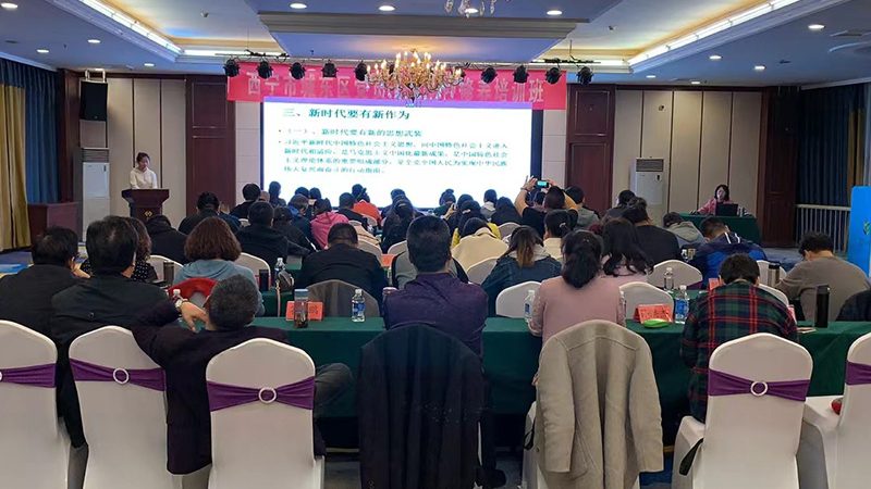 心理咨询师培训：零基础入门，如何选择成都优质机构？**