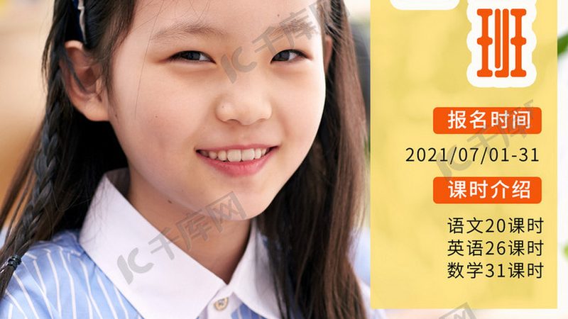 成人教育之路：自考与成考，适合哪类人群？**
