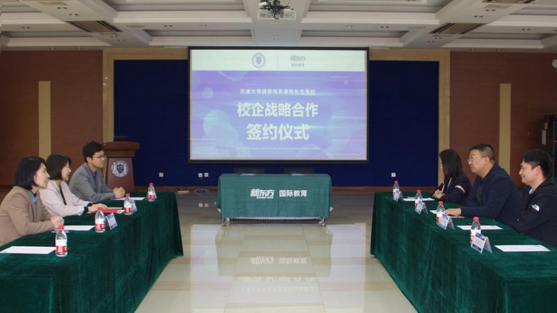 小型焊工培训设备：揭秘其选购与维护的关键要素