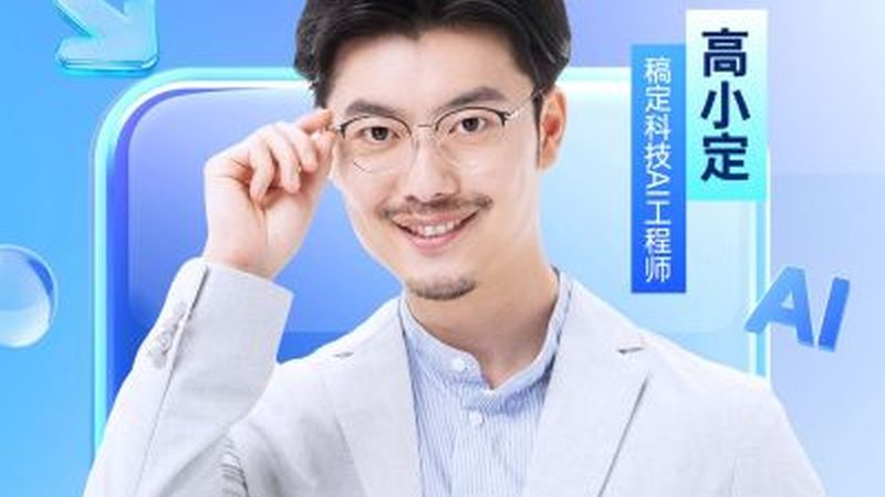 在选择初级中级会计联报培训课程时，需要注意以下几点：