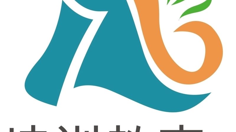企业心理咨询师培训团报：了解优缺点，选择更明智