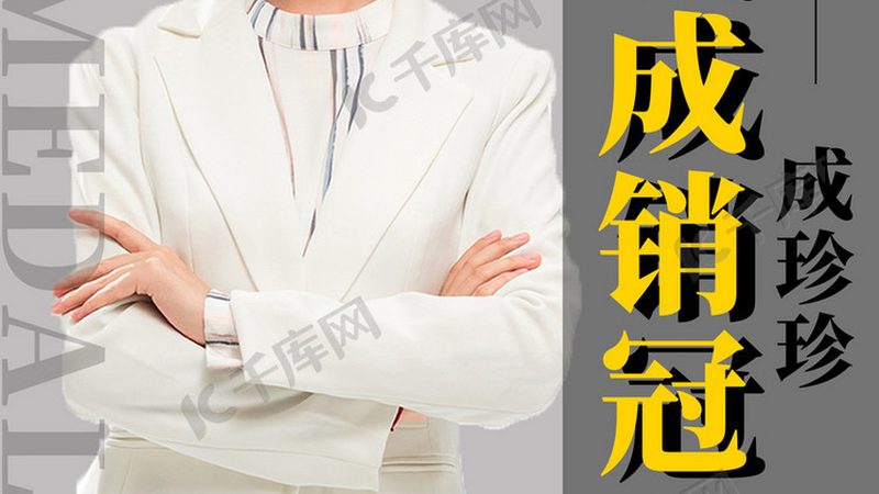 拓展训练与管理培训：参与人群的差异化解析