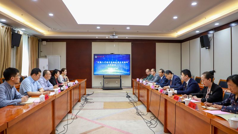 学历提升代理加盟，如何选择合适的政策？**
