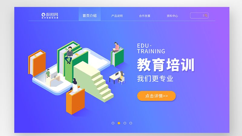 选址关键：职业培训学校如何精准定位？**