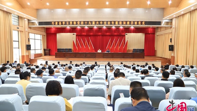 二保焊培训报名，你准备好了吗？**