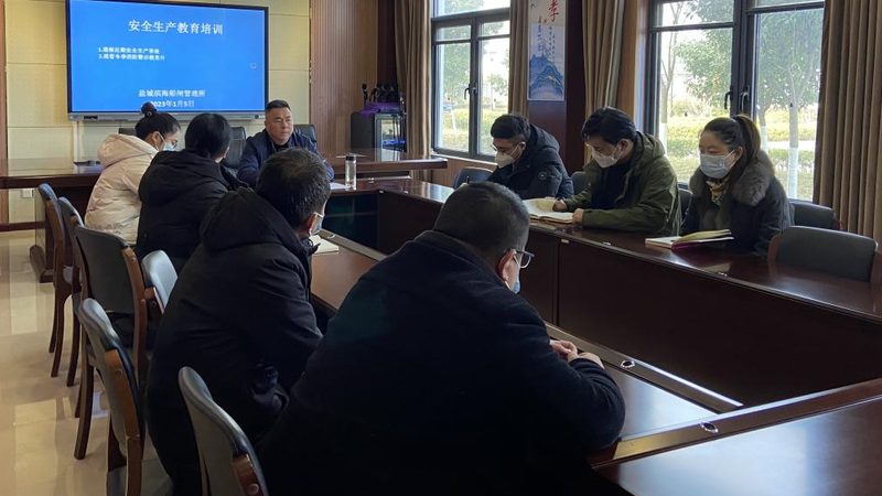 小标题：评估培训效果的必要性