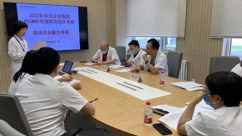 如何科学对比消防工程师培训师资？**