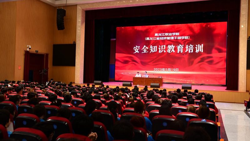 焊工培训的年龄限制主要源于以下几个因素：