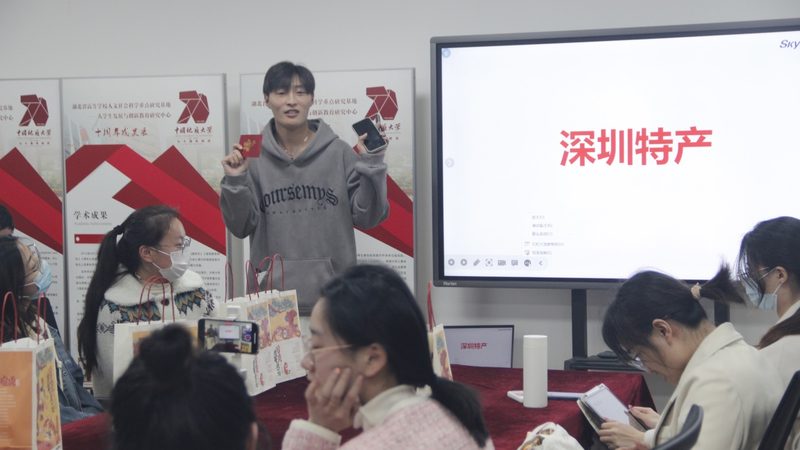 心理咨询师培训老师资质如何查验？关键步骤解析**