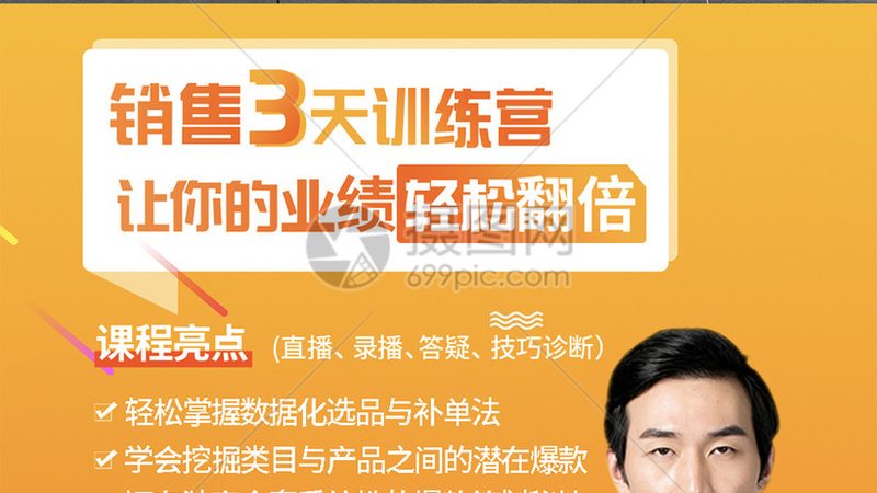 成人高考毕业证书样本制作流程揭秘