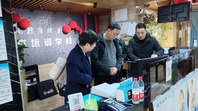 消防工程师网课课程价格表