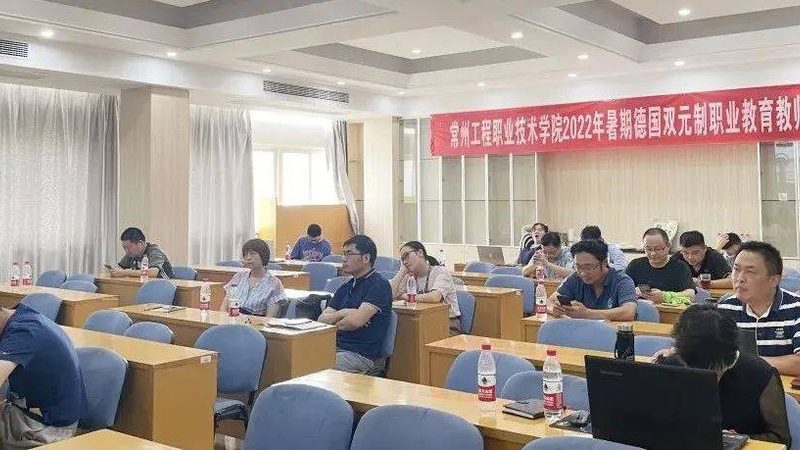 建造师培训机构如何挑选？揭秘关键要素