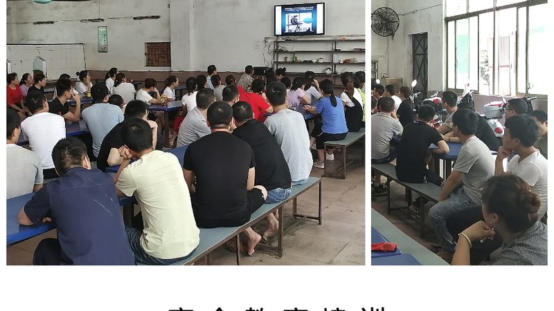 上班族学历提升最快方法