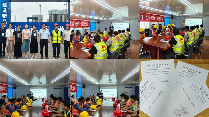 成人高考报名流程详解：关键步骤与费用解析