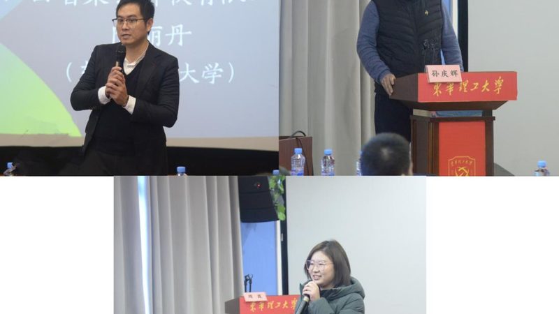 网课与线下课：教师资格证备考的两种学习模式解析**